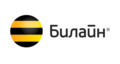 Билайн