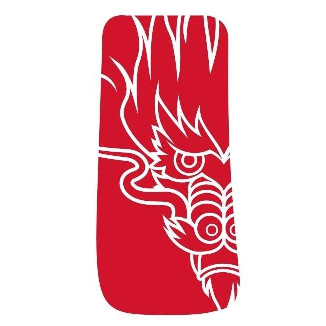 Kirin
